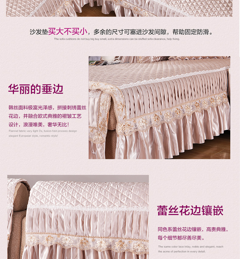 
                                        梦飘飘家纺  欧式沙发垫时尚布艺沙发垫春夏四季防滑沙发套沙发罩沙发巾坐垫 紫灰色 90*180cm                