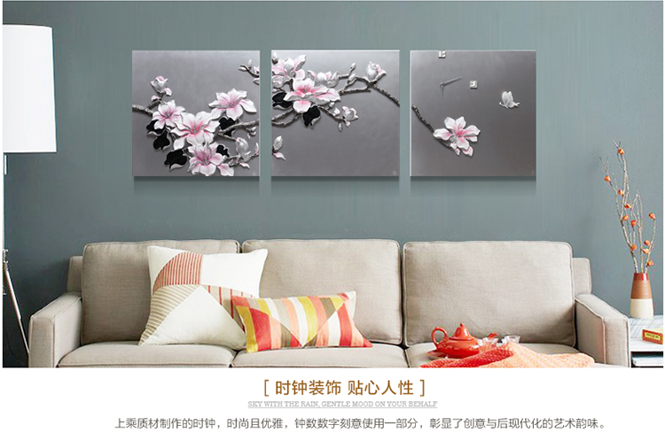 福雕家饰 现代装饰画客厅画沙发背景墙画 无框三联恬静雅致风格 家居浮雕画壁画挂画 紫荆花 红色 60*60*3
