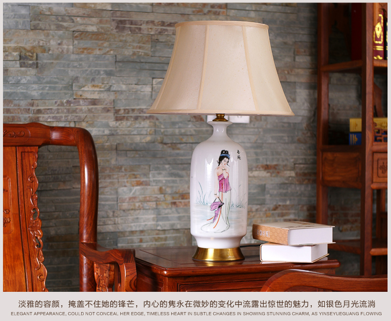 中式陶瓷台灯卧室床头灯欧式客厅书房台灯 复古婚庆装饰台灯 GB1401B