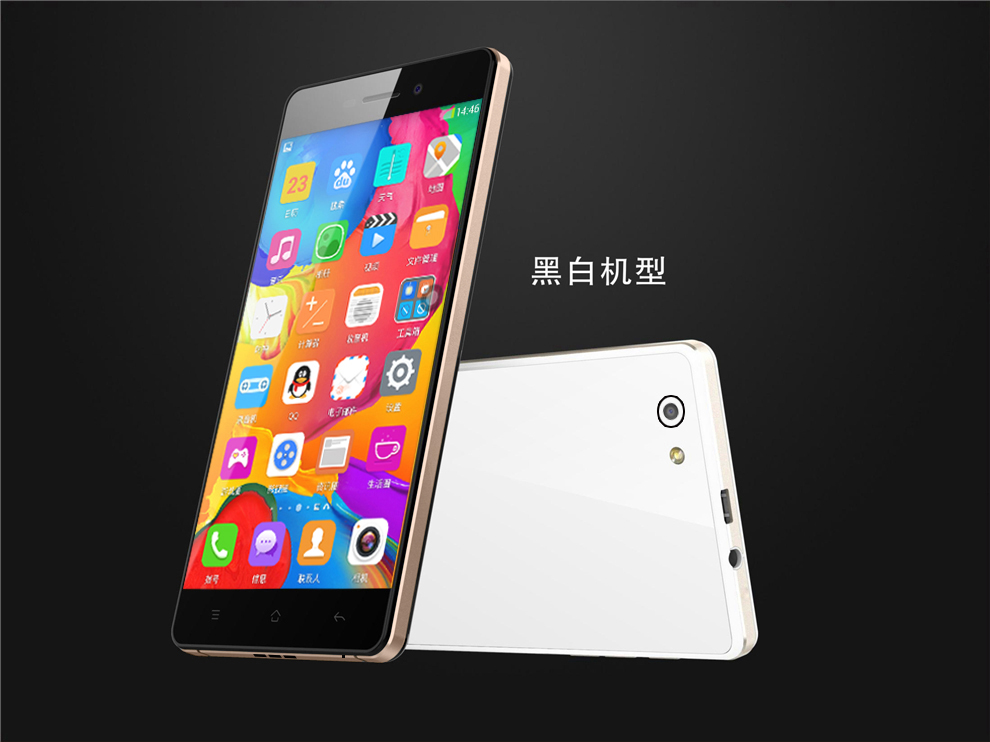小霸王（SUBOR）X5  移动3G智能手机 双卡双待 黑色