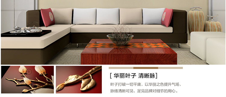 福雕家饰现代装饰画客厅沙发墙背景画 无框三联画 家居装饰立体浮雕画 白玉兰 金色 60*60*3