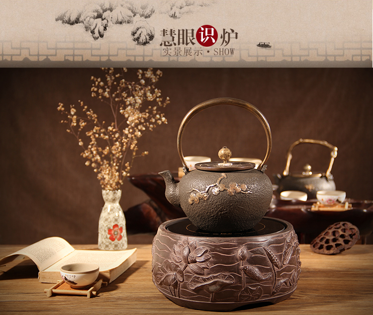 
                                        典工堂电茶炉台湾老岩泥电陶炉迷你烧水小电炉 铁壶专用低音版茶具配件 百福临门                
