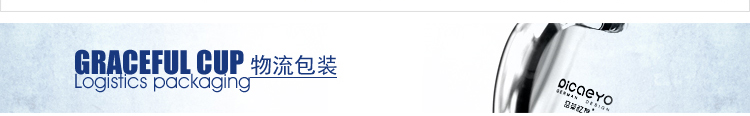 品茶忆友 二代圆趣杯 耐热玻璃杯花茶杯p-03保温办公杯过滤泡茶杯 三件杯玻璃茶杯 平盖黄把圆趣
