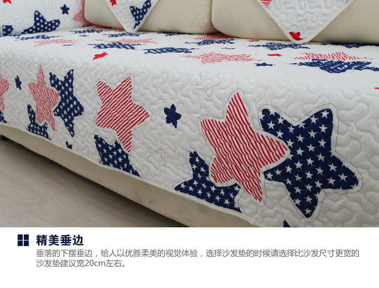 
                                        蓓柔蔓全棉斜纹沙发垫布艺坐垫防滑沙发巾沙发套 奢香 70*70cm单条                