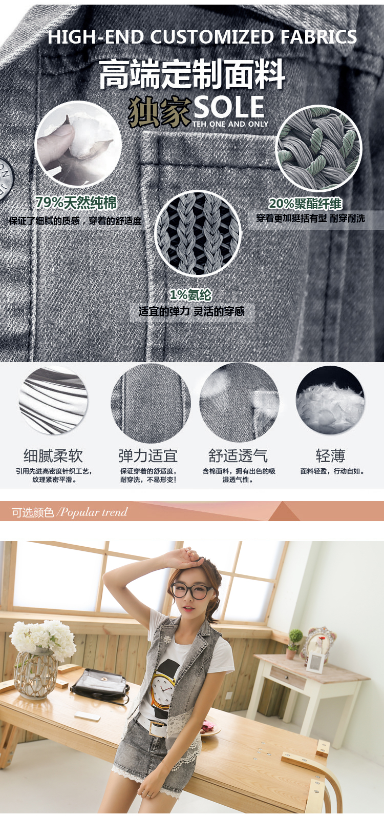 衫蔻诚品 春夏韩版蕾丝拼接女牛仔半身裙套装短袖短裙三件套 黑色 S
