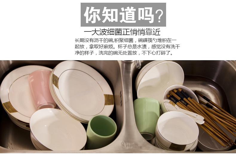 古采尼304不锈钢碗盘架沥水架双层碗架多功能厨房置物架收纳餐具置碗架 上层和下层和菜板和筷子搂D