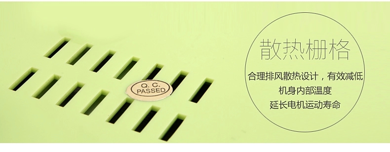 青叶（ShineYe) 真空封口机 真空机