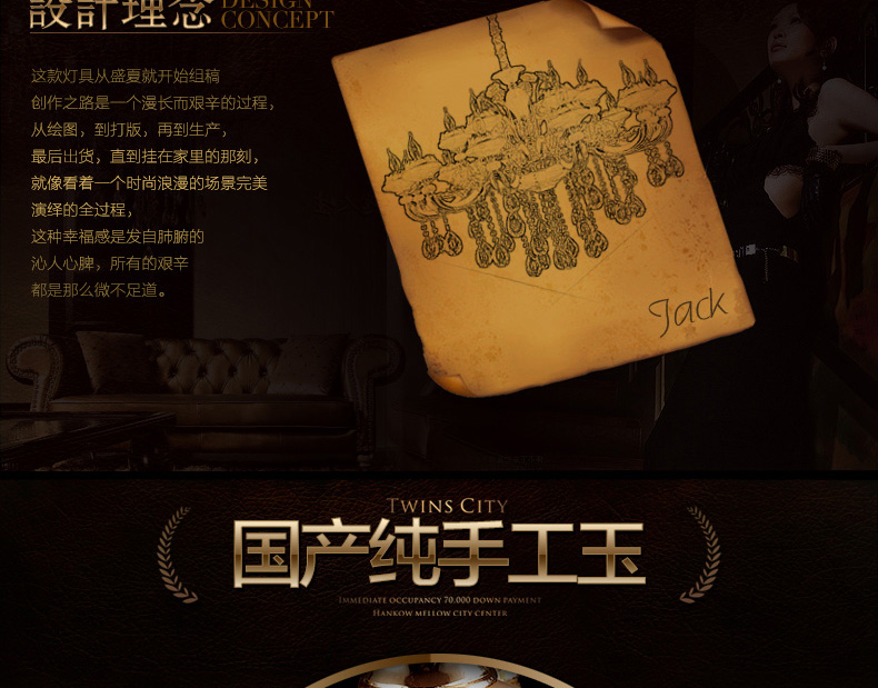 格灯堡 欧式玉石水晶吊灯客厅餐厅别墅奢华复式楼锌合金玉石吊灯99020 奢华锌合金8头
