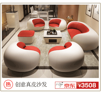 客厅家具 沙发 胜优美(shengyoumei) 胜优美 皮艺沙发 美式乡村真皮