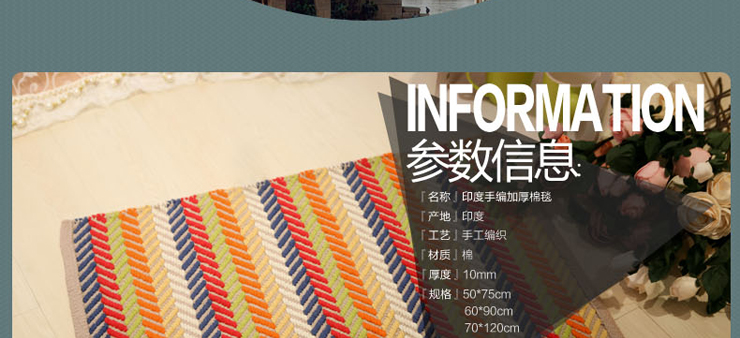
                                        巴比伦（babylon）入户门垫厨房卫生间防滑吸水脚垫 玄关地垫  四色 七彩色 500MMx750MM                