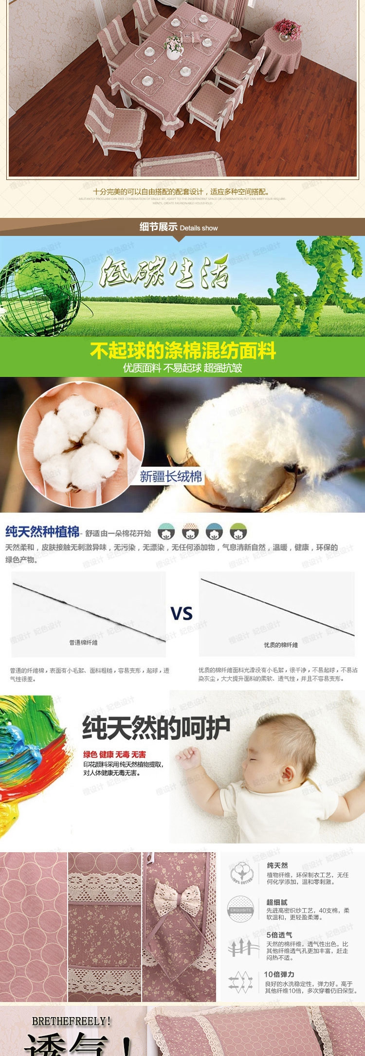 晚歌家居布艺欧式时尚棉麻布艺围裙咖啡厅厨房用品配件 秋叶静美-驼