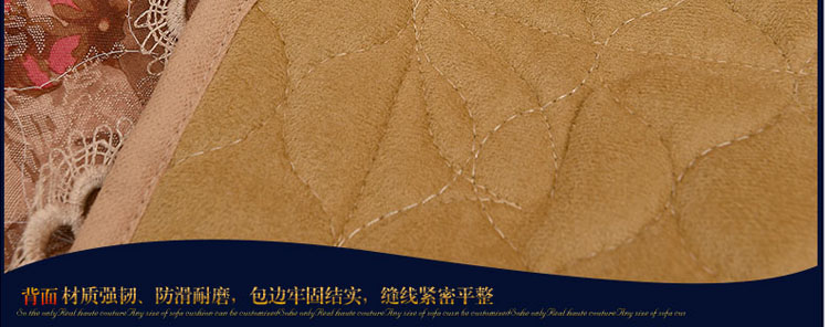 
                                        真琴 欧式皮沙发垫坐垫布艺蕾丝沙发罩套装 花好月圆 60*60cm扶手巾                