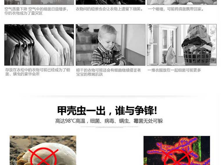 新款高品质家用挂烫机手持立式蒸汽挂烫机电熨斗 白色