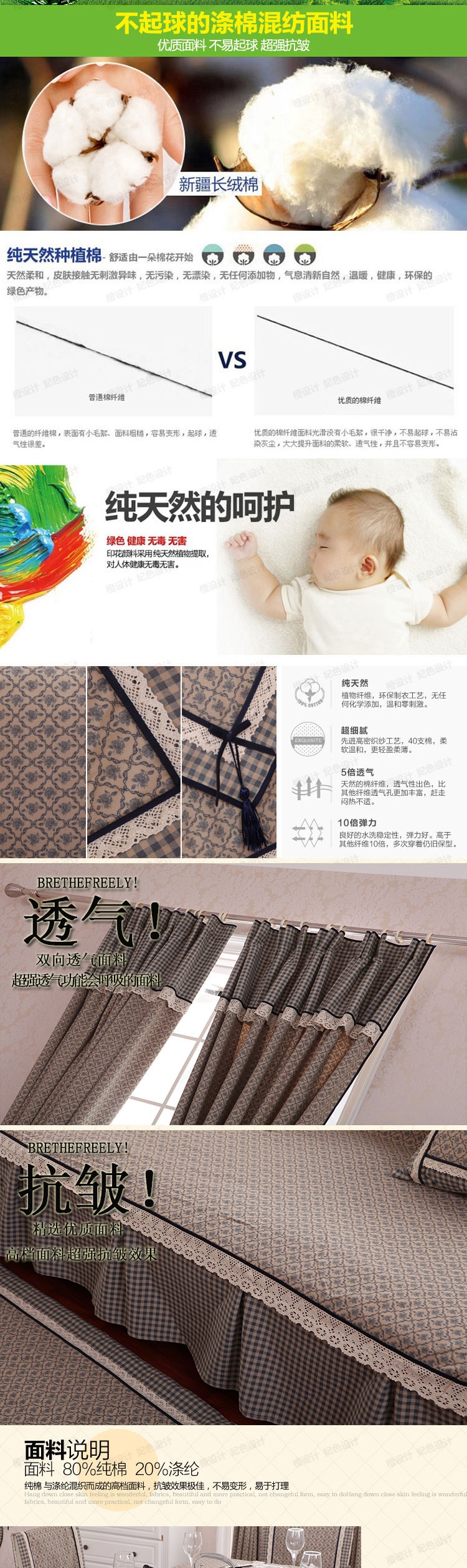 晚歌家居布艺欧式时尚棉麻布艺围裙咖啡厅厨房用品配件 秋叶静美-驼