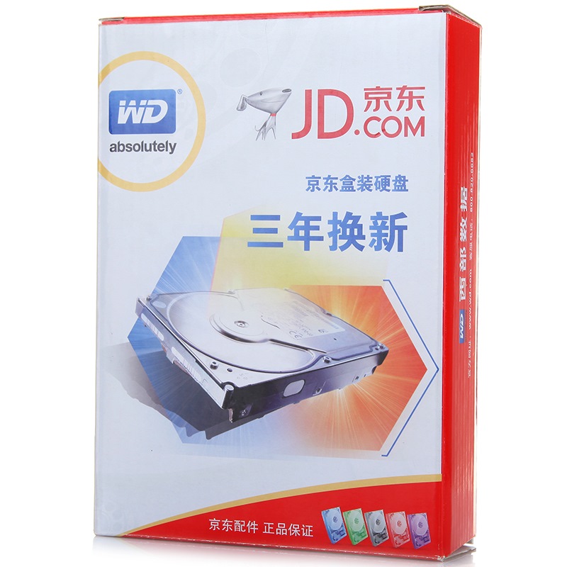 西部数据(WD)蓝盘 1TB SATA6Gb/s 72...