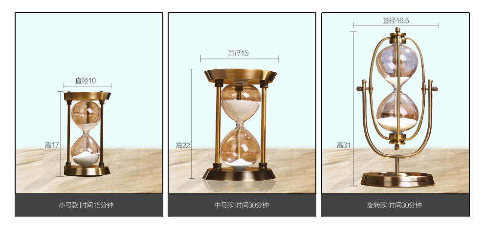 
                                                                                贝汉美（BHM） 创意金属沙漏摆件 沙漏计时器30分钟 家居客厅电视柜书房办公室装饰 生日情人节礼物 大号旋转款(30分钟)                