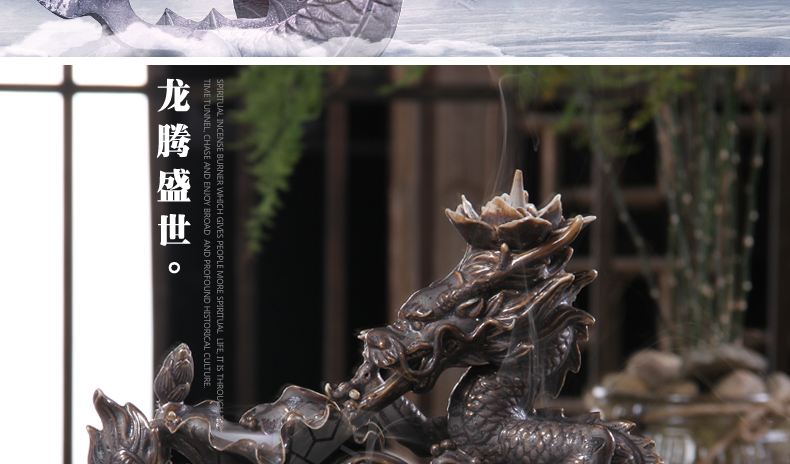 Z-shine 晟维 塔锥沉香盘家居摆件 创意倒流香炉 倒流烟观烟香薰炉 檀香居室香炉摆件