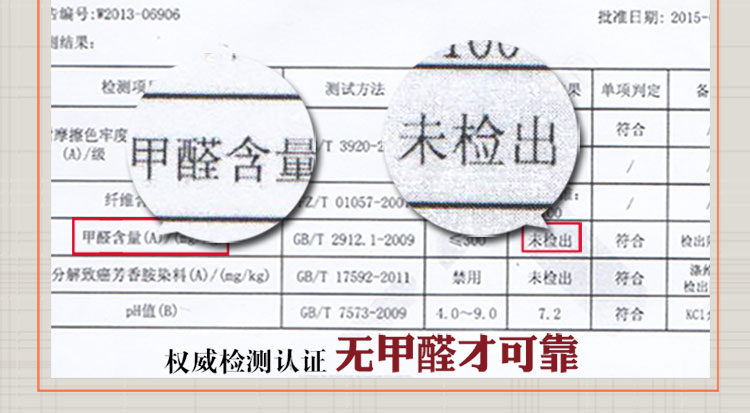 
                                        真琴 沙发垫布艺坐垫欧式沙发罩套巾夏季 海纳海川 灰 90*180cm沙发垫                
