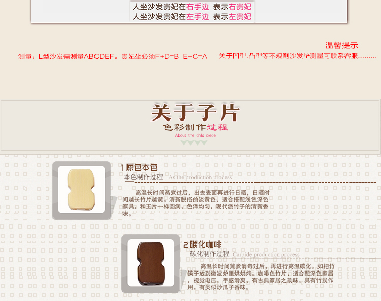 
                                        夏季沙发垫套装组合沙发麻将凉席沙发套沙发巾竹席子飘窗办公室椅垫坐垫 窄边女王花边款 45x130cm(汽车后排坐)                