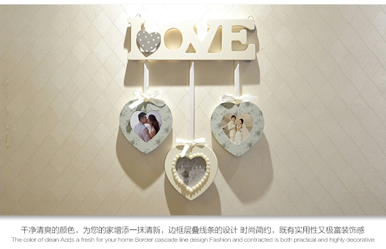 图慕 韩式相框挂墙 创意组合 影楼墙框LOVE吊坠相片框 照片墙框 LOVE吊坠心形组合 组合相框