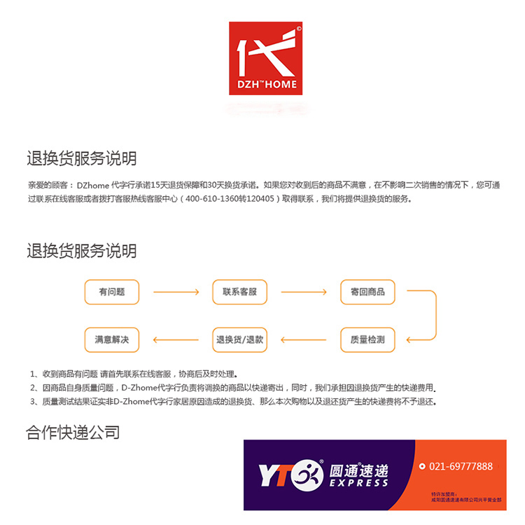 
                                        代字行 家居 GARCIA加西亚相框架6寸7寸8寸10寸12寸16寸 创意照片墙/摆台 白色 6寸10x15cm                