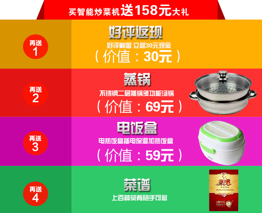 御灵（YU LING）全自动炒菜机家用智能炒菜机器人 果绿色