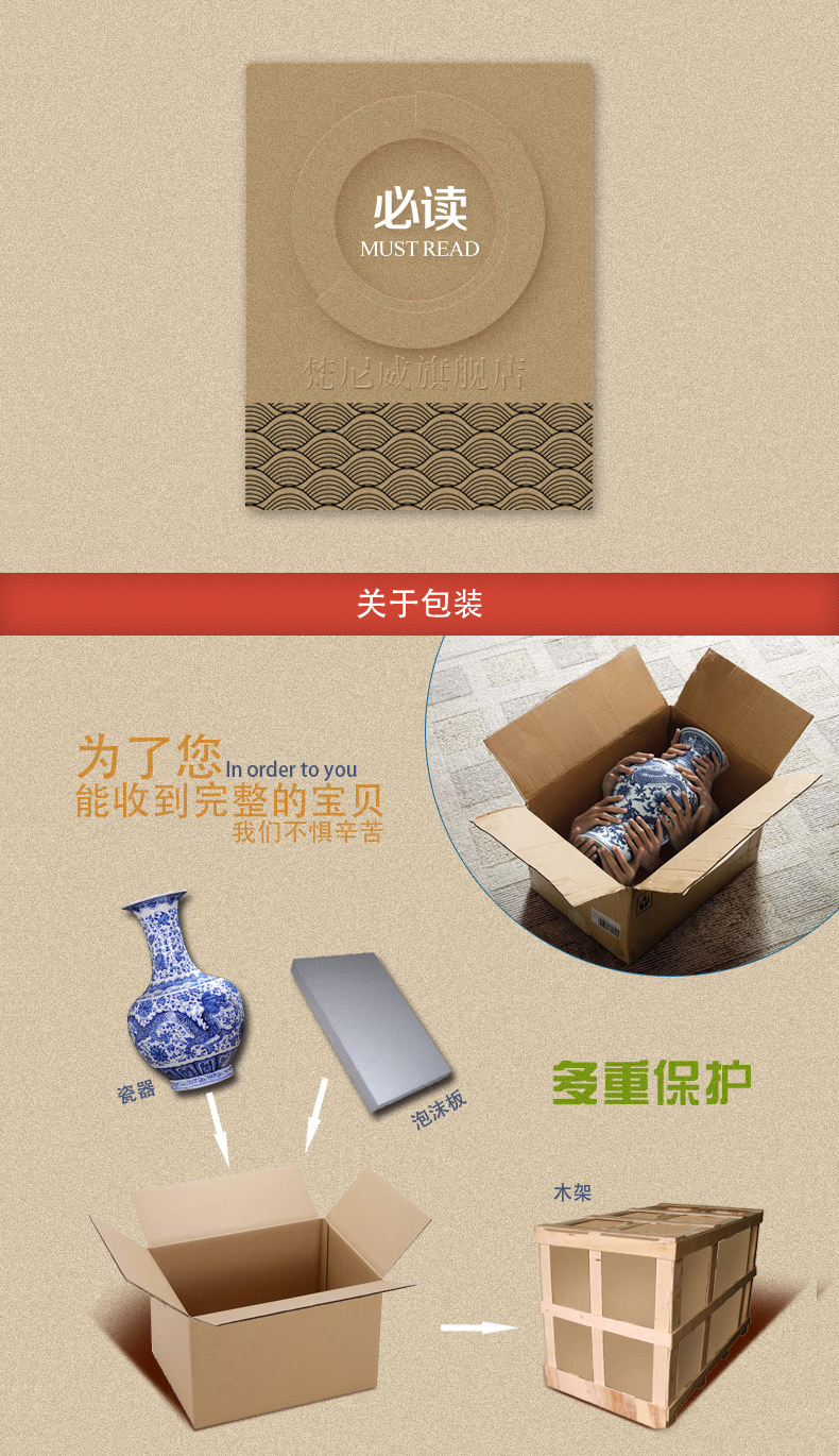 
                                                                                梵尼威 景德镇陶瓷器仿古挂盘摆盘坐盘手工绘制中式客厅家居古典礼品装饰珐琅彩瓷盘 鉴于收藏                