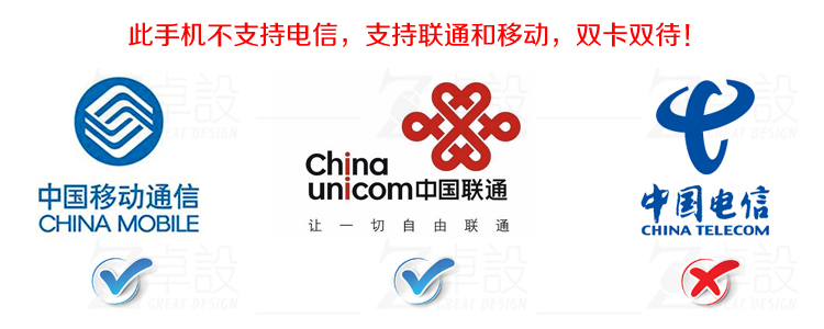 心迪(XIND) 399H 移动/联通2G 老人手机 双卡双待 粉色