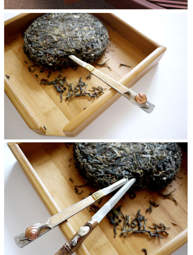 东方合信铜把镶纯银蜗牛大马士革钢茶刀茶道配件纯手工名家制作普洱刀茶针茶锥 一路有福