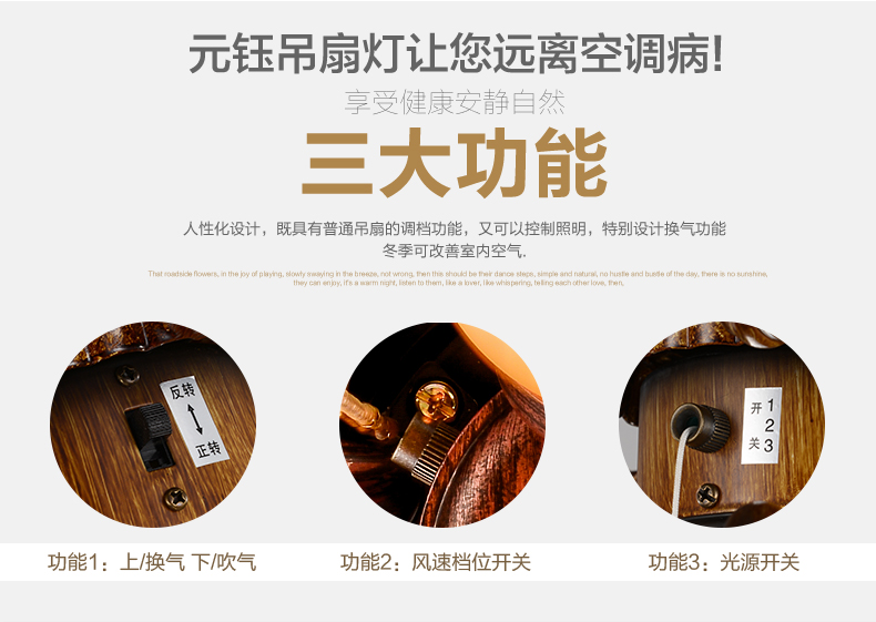 【元钰】 欧式复古吊扇灯 卧室客厅书房餐厅风扇灯 灯具照明 富丽金黄5头 不带光源 52寸线控E27光源