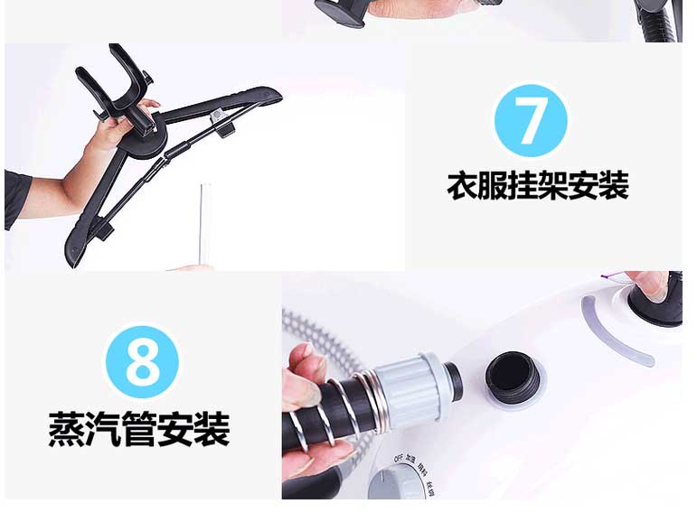 新款高品质家用挂烫机手持立式蒸汽挂烫机电熨斗 白色