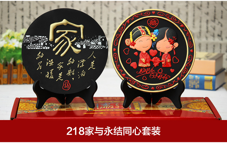 
                                                            集里雅韵 活性炭雕工艺品订婚庆礼品新婚房摆件实用闺蜜结婚礼物纪念日创意客厅电视柜酒柜摆设 218永结同心+相亲相爱实惠套装                