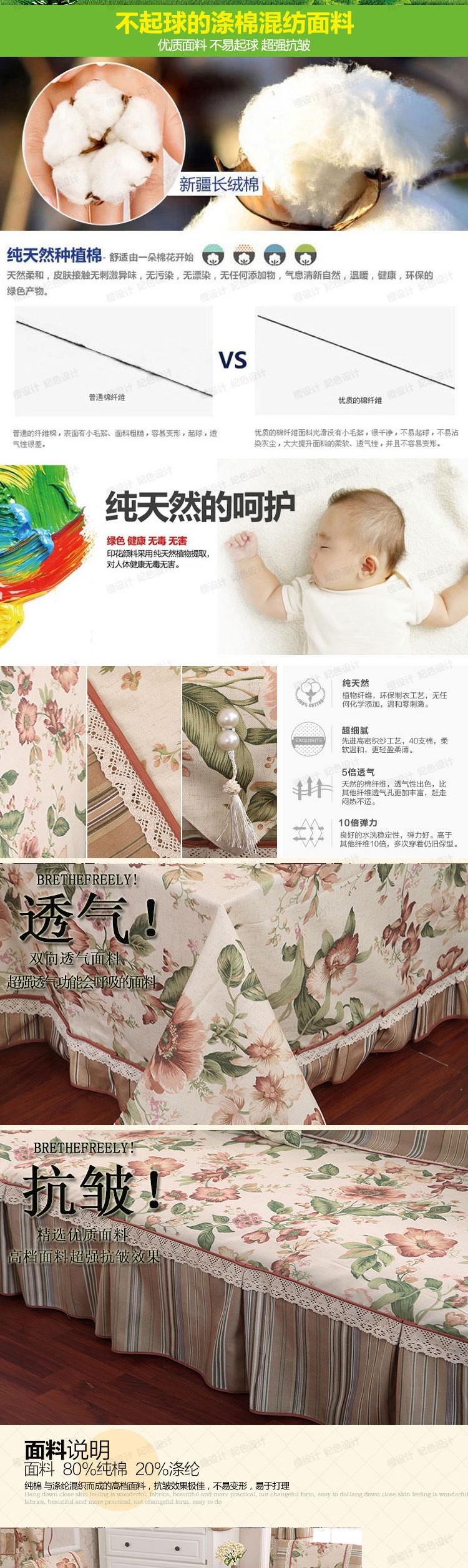 晚歌家居布艺欧式时尚棉麻布艺围裙咖啡厅厨房用品配件 秋叶静美-驼