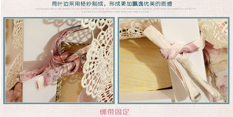 
                                        真琴 椅子坐垫餐椅垫布艺蕾丝椅背套子 维纳斯 45*45cm荷叶边椅垫                