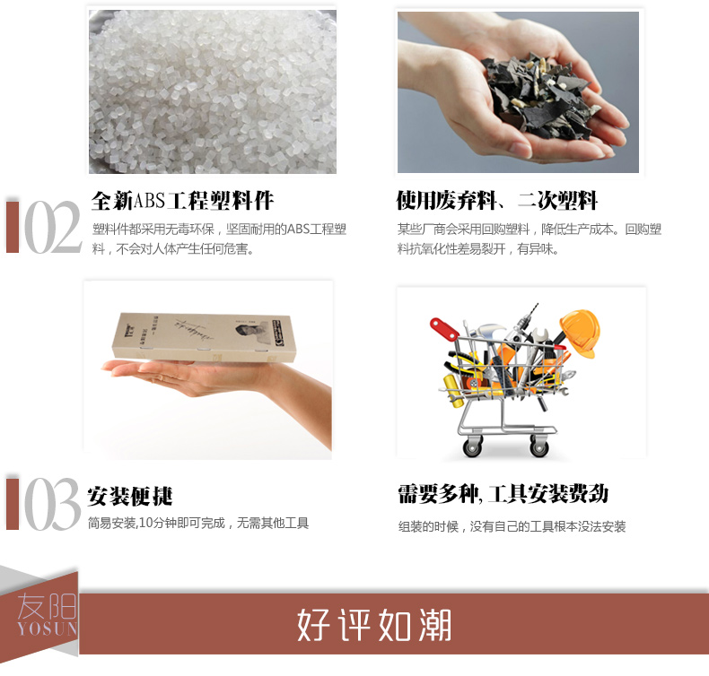 友阳不锈钢晾衣架X型晾衣架 晒衣架 晒被衣架 落地 折叠伸缩衣架 巧克力色