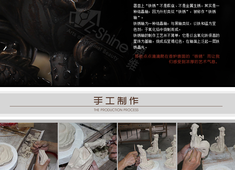 Z-shine 晟维 塔锥沉香盘家居摆件 创意倒流香炉 倒流烟观烟香薰炉 檀香居室香炉摆件