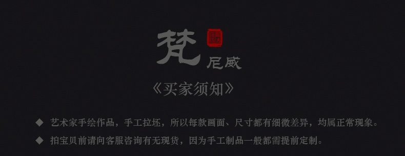 
                                                            梵尼威 仿清雍正粉彩【花鸟紫藤大碗】景德镇陶瓷全手工仿古瓷器茶杯单杯观赏摆设家居装饰品摆件                