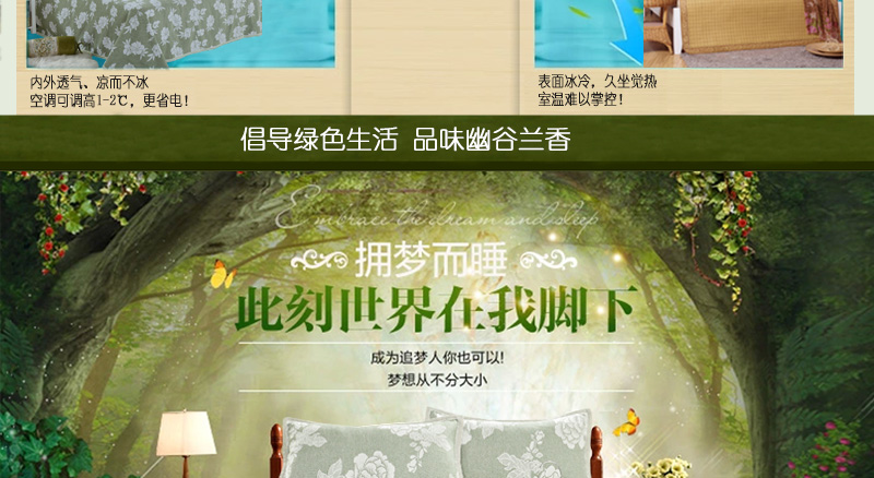 
                                        绿幽谷 凉席亚麻凉席三件套竹纤维双人空调亚麻席子夏凉可折叠床席 驼色菱形花 2.0米床适用                