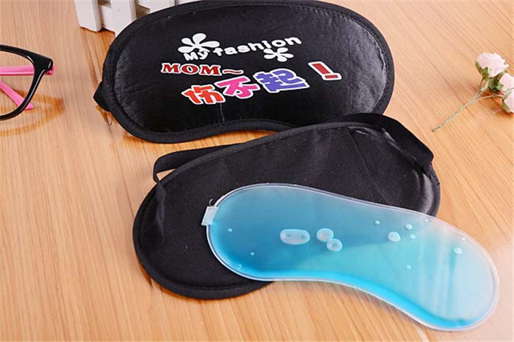 爱度ks 午睡遮光睡眠彩色卡通眼罩 冰敷热敷内置水袋 卡通图案眼罩三八妇女节礼物 卡通F款随机