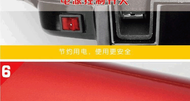 灿坤 TSK-2628A2家用无烟排油电烤盘 不粘分离式节能烤盘 烤肉羊牛排机芝士炉