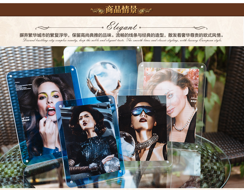 
                                        品旭 现代欧式客厅简约设计亚克力可组合相框相架摆台5寸6寸7寸8寸10寸A4 冰雪白 A4                