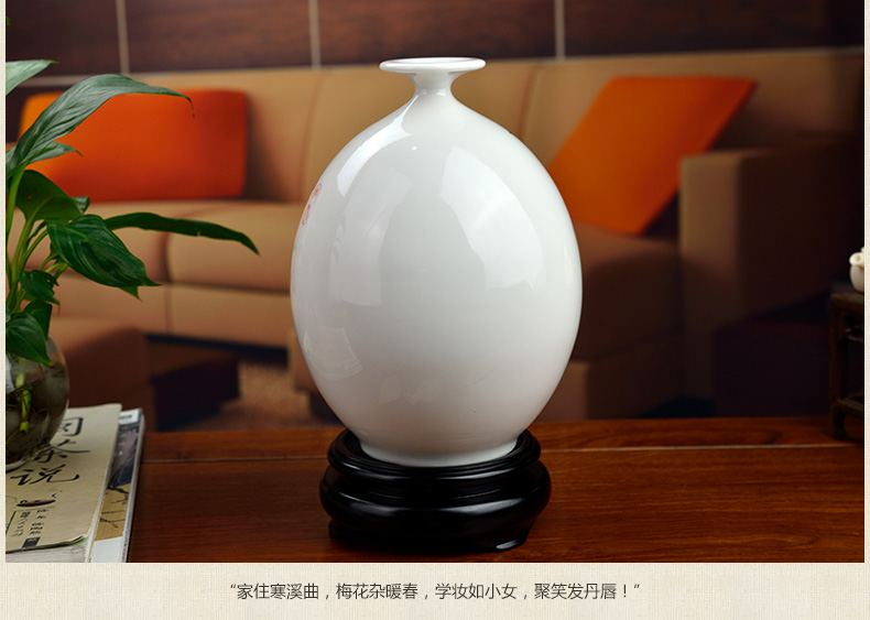 
                                                            东方泥土 德化陶瓷80后设计师庄晓阳艺术收藏摆件/梅竹双喜D45-13                