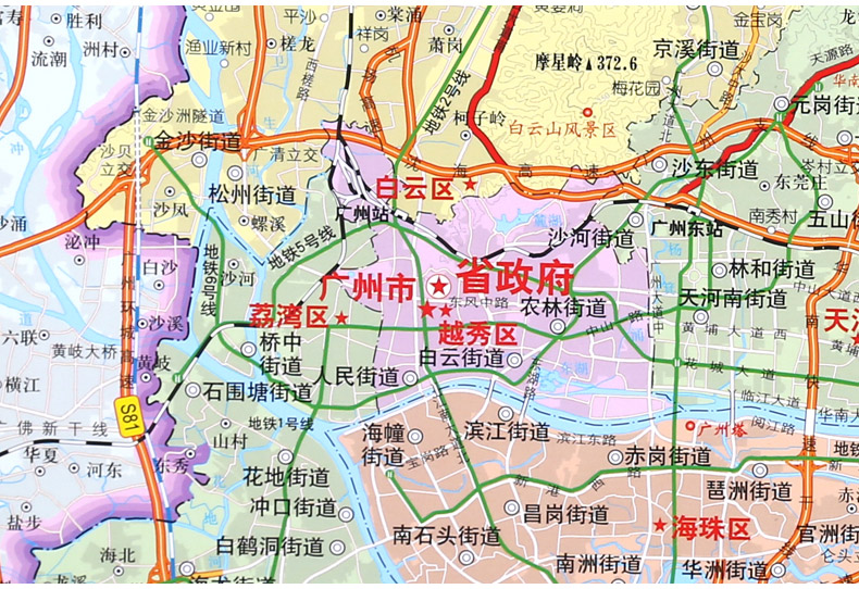 2021广东省广州市地图 约1.1*1.6米