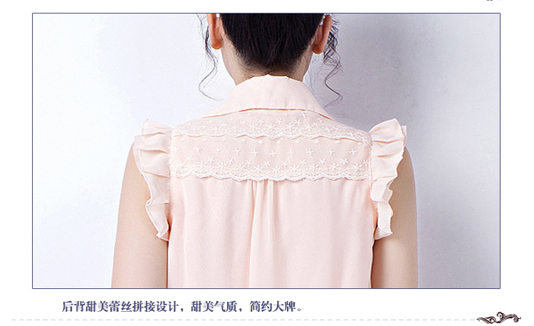 2015夏季新款衬衫雪纺衫女夏短袖时尚女衬衣衬衫FZ0859SHDX 米粉色 M号