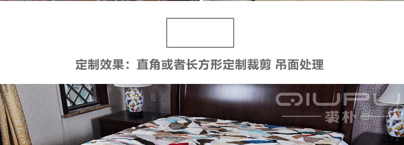 
                                                            裘朴纯羊毛沙发坐垫欧式椅子垫加厚椅垫定制冬季保暖办公室坐垫飘窗垫地毯地垫床榻学生椅子坐垫 QiuPu.时尚撞色系列产品 45*45CM方形                