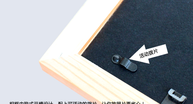 现代实木照片墙 相片墙 客厅餐厅相框墙 像框 宜家简约大尺寸组合 原木色相框组合