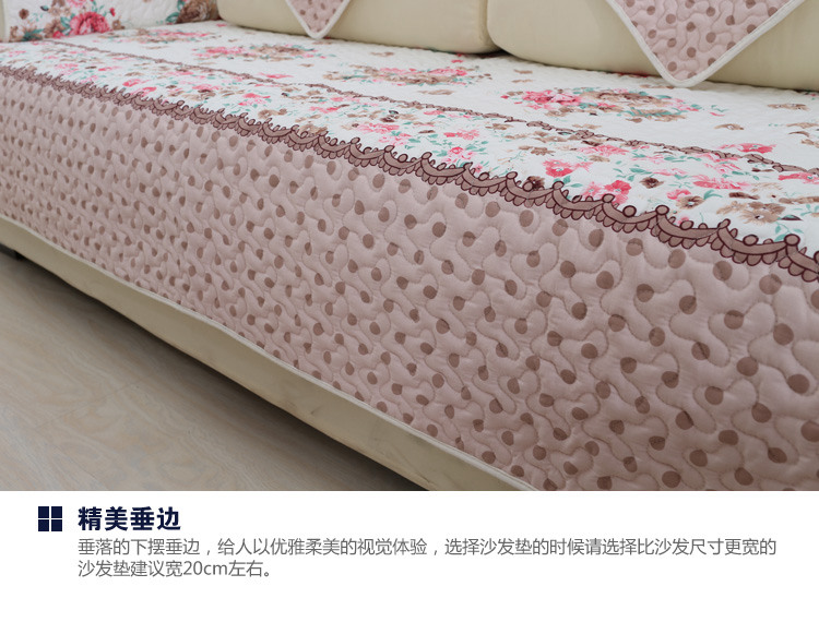
                                        蓓柔蔓全棉斜纹沙发垫布艺坐垫防滑沙发巾沙发套 奢香 70*70cm单条                
