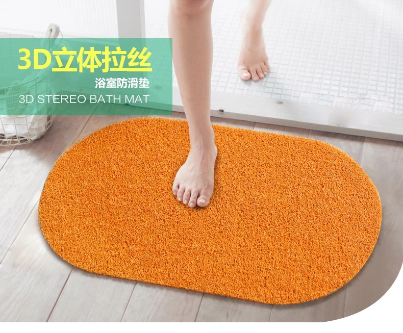 
                                        芦苇 加厚pvc塑料丝圈浴室垫吸水防滑地垫脚垫门垫客厅厨房地毯 椭圆绿色丝圈 39.5*70 2条装                