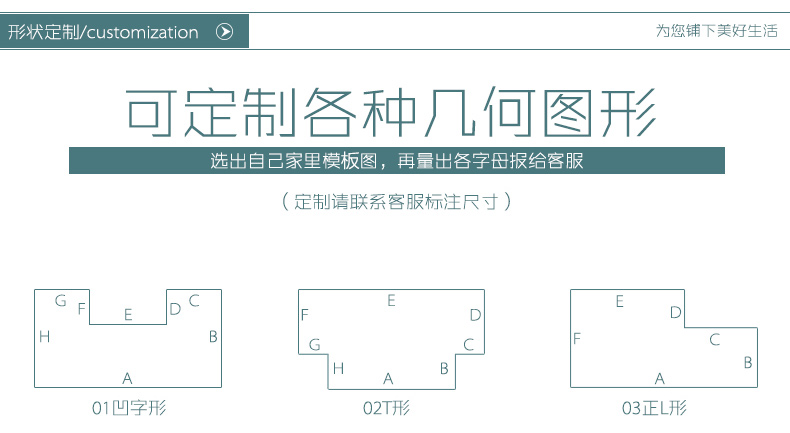 毯图日式水洗地毯 客厅地毯 沙发地垫 房间卧室满铺地毯 茶几防滑垫地毯 深棕色 定制连接  单拍不发货50