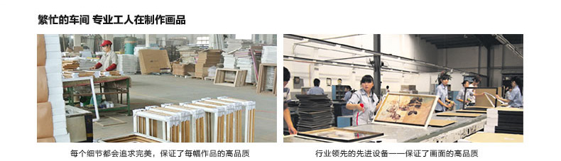 
                                        北欧现代简约风格，简洁大方，时尚！云图品牌，送全套配件，购物无忧！如需其他颜色画框请备注 一套ABC画面 60*60(白色框)                